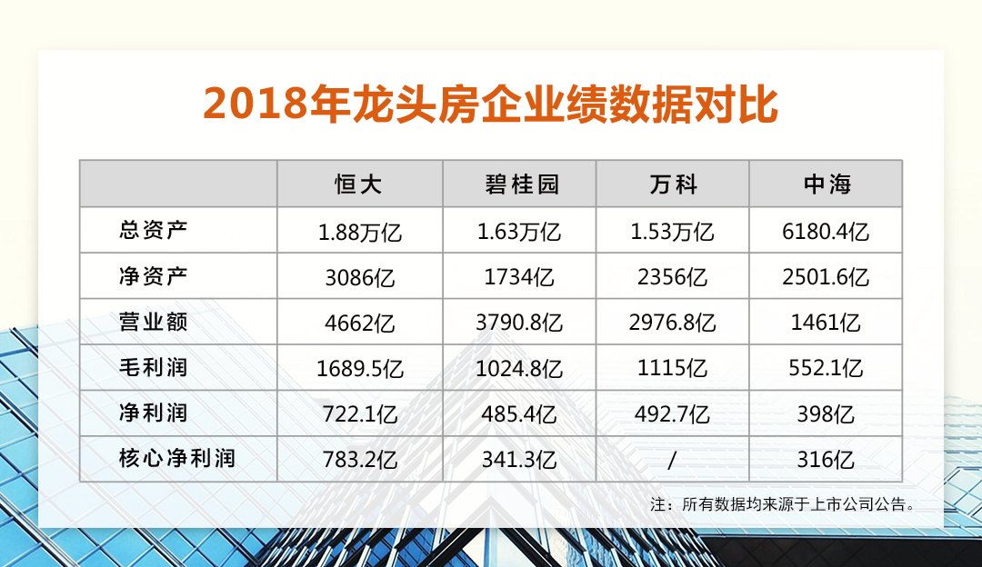 2025年全年正版免费资料大全,全面释义、解释与落实与警惕虚假宣传
