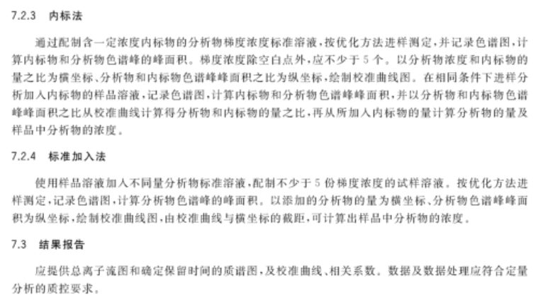 2025澳门精准正版澳门,全面释义、解释与落实与警惕虚假宣传