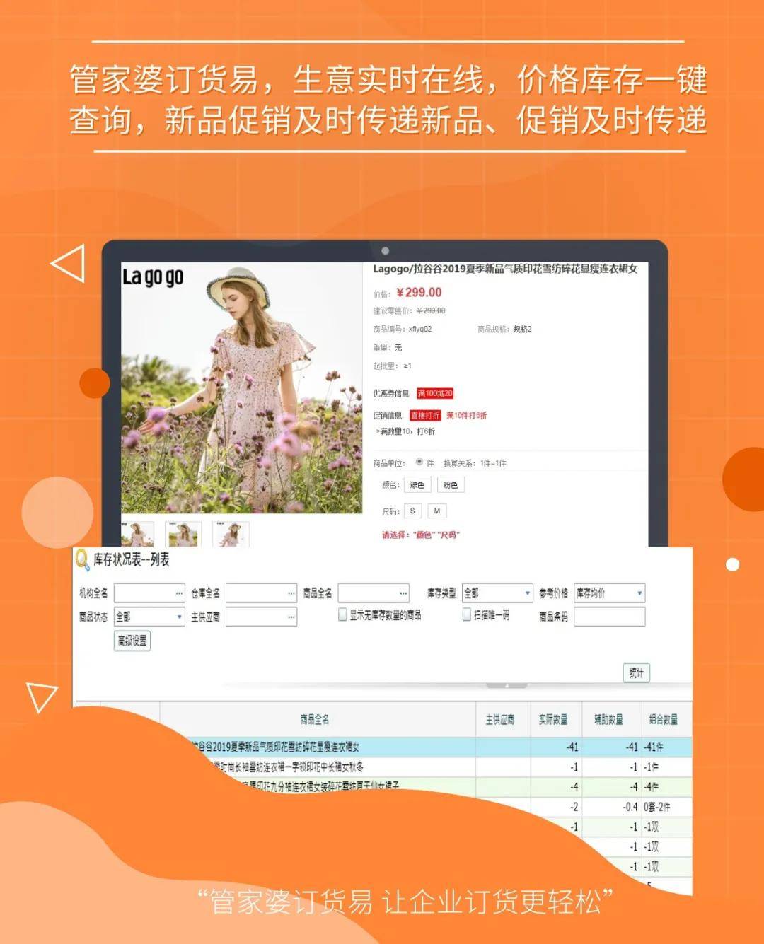 777778888精准免费四肖和澳门管家婆100%精准,词语释义、解释和落实和警惕虚假宣传-全面释义、解释和落实