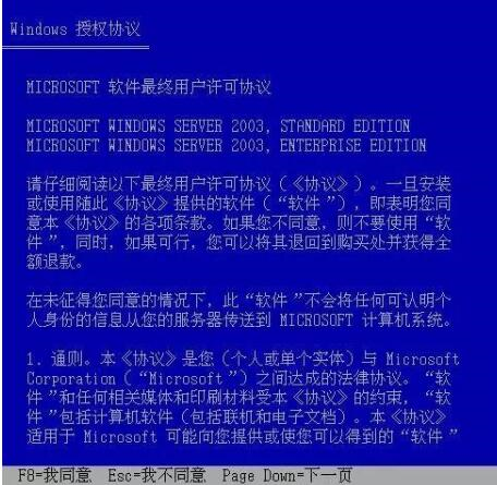 全民2025年澳门特马网站www精选解析与警惕虚假宣传-全面释义、解释与落实