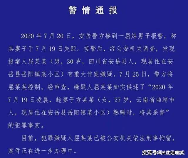 全民22025新澳门天天免费大全,全面释义、解释与落实-警惕虚假宣传-全面释义、解释与落实