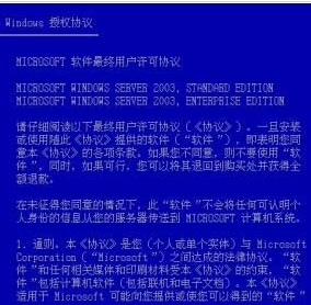 2025澳门特马网站www全面释义、专家全面认真解释与落实-警惕虚假宣传-全面释义、专家全面认真解释与落实