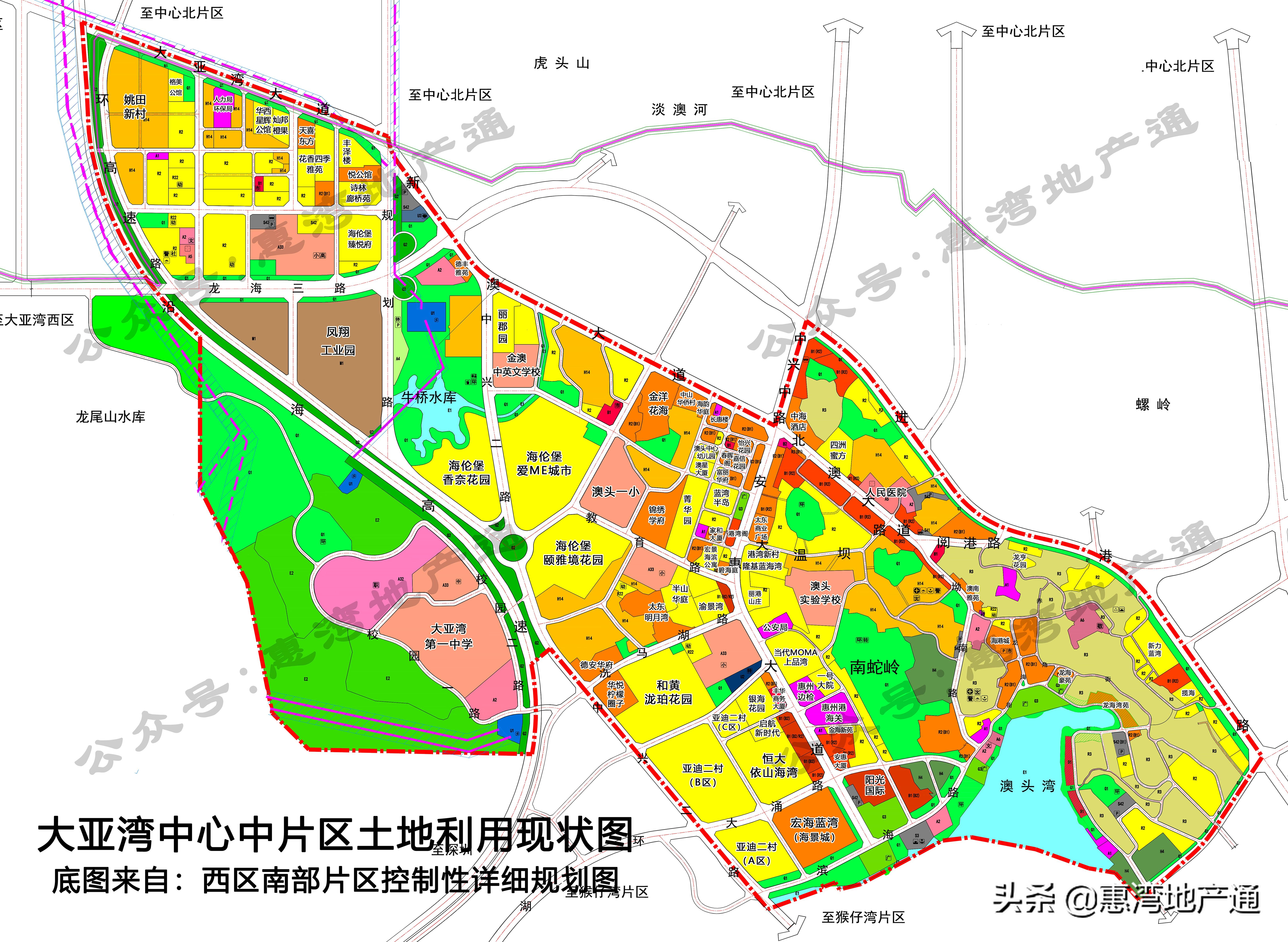 新澳2025正版资料大全澳头诗的警惕虚假宣传-全面释义、专家全面认真解释与落实