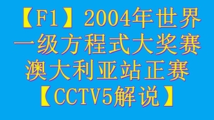 2025年5月1日 第13页