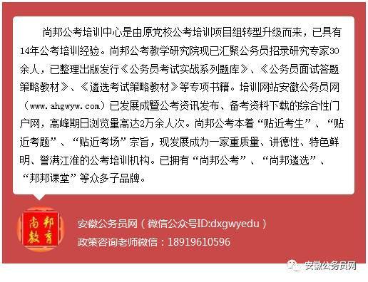 2025全年免费资料大全的全面释义、专家全面认真解释与落实与警惕虚假宣传