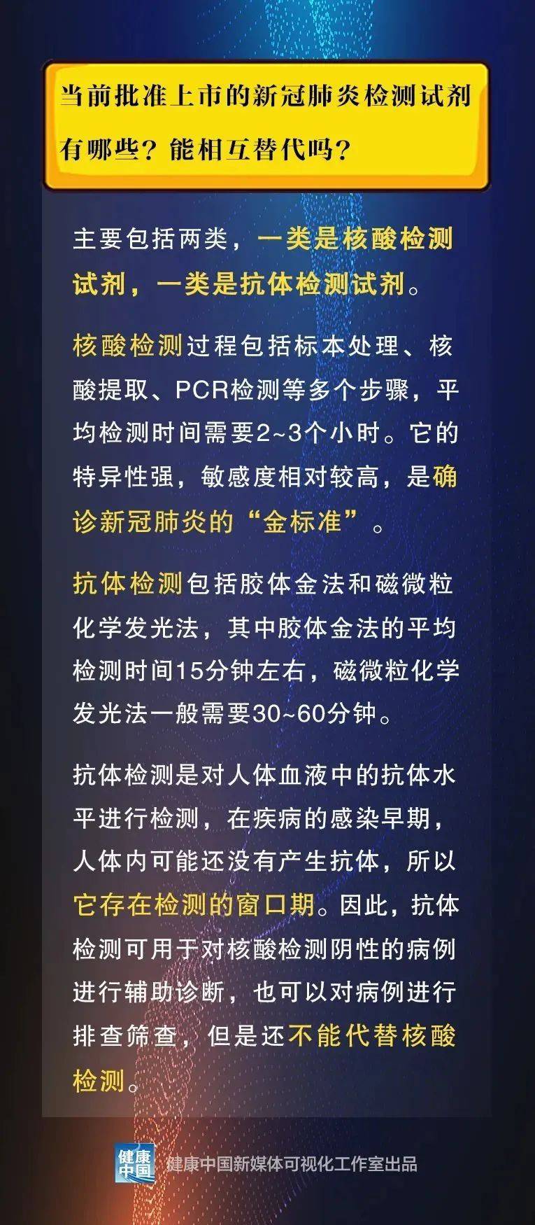2025精准免费资料大全的警惕虚假宣传-全面释义、专家全面认真解释与落实