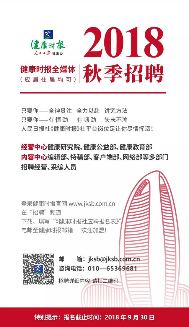 澳门天天免费精准大全与警惕虚假宣传-全面释义、专家全面认真解释与落实
