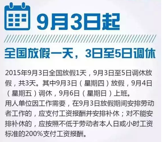 2025精准资料免费大全全面释义、专家全面认真解释与落实-警惕虚假宣传-全面释义、专家全面认真解释与落实