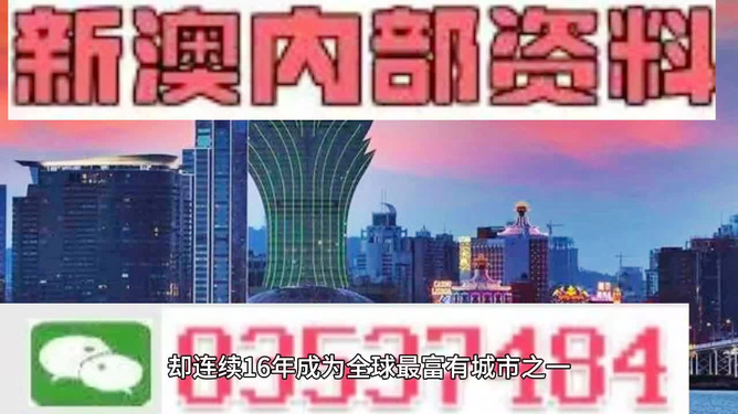2025年5月1日 第4页
