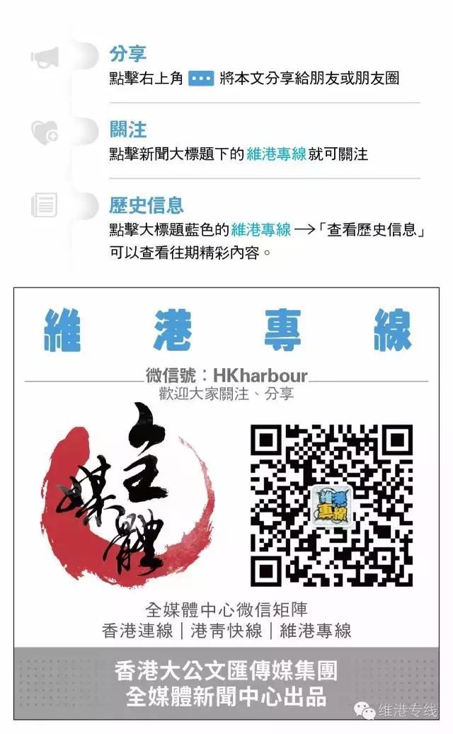 2025新澳门精准正版免费的警惕虚假宣传-全面释义、专家全面认真解释与落实