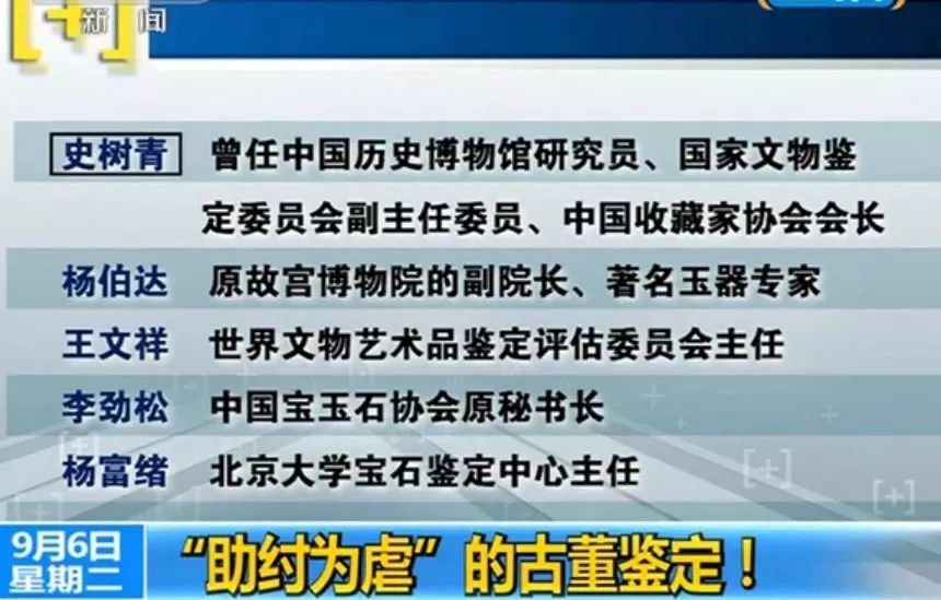 2025澳门正版免费大全与警惕虚假宣传-全面释义、专家全面认真解释与落实