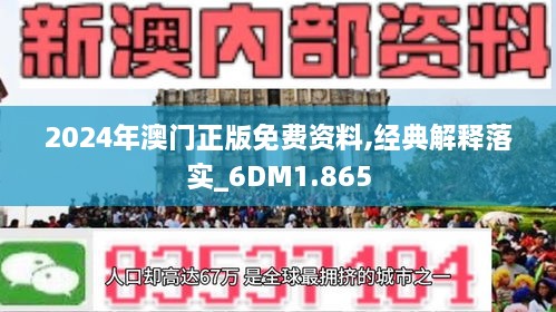 2025年5月5日 第5页
